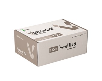 Verzalib® (Abemaciclib)